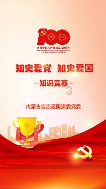 三小只僵尸的游戏时间2