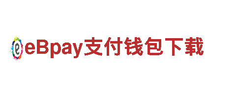 BOB体育提现真的假的-清洁能源驱动者